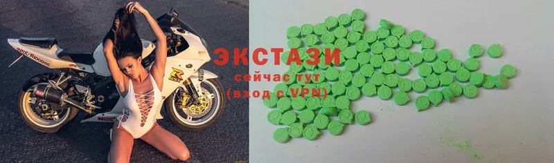 Ecstasy круглые Дмитров